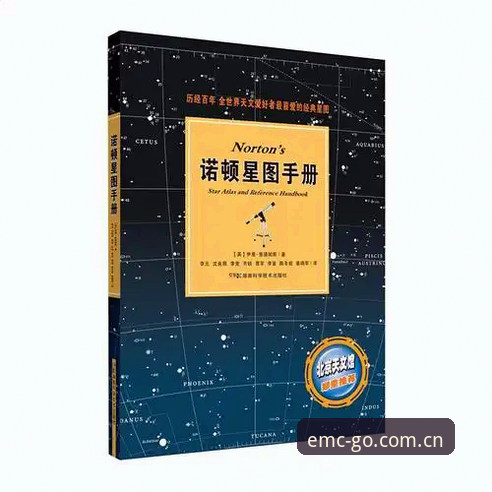 易倍体育快速登录体验评测：从入口到多端适配的全面剖析