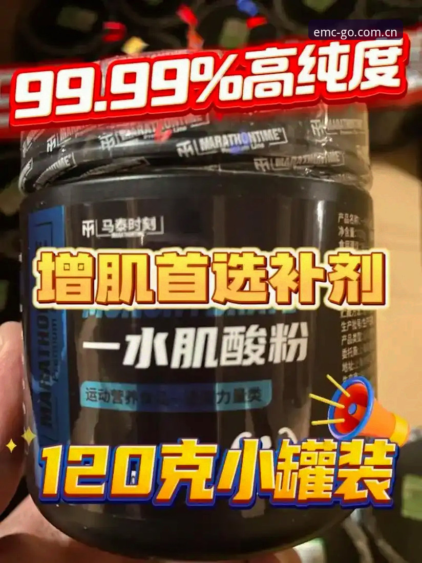 如何快速上手易倍体育登录方式？完整使用指南与实测体验